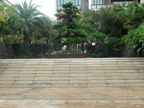 ��ɽ�������幫��