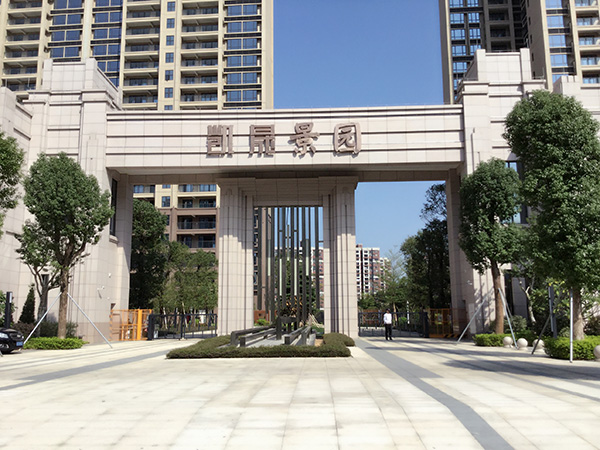 ���ɾ�԰԰�־��۹���